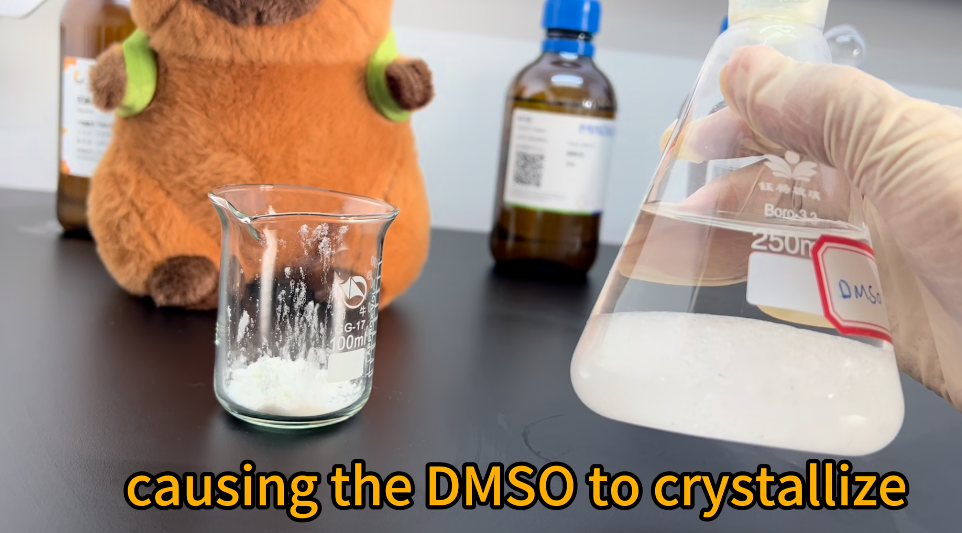 2 DMSO crystallize