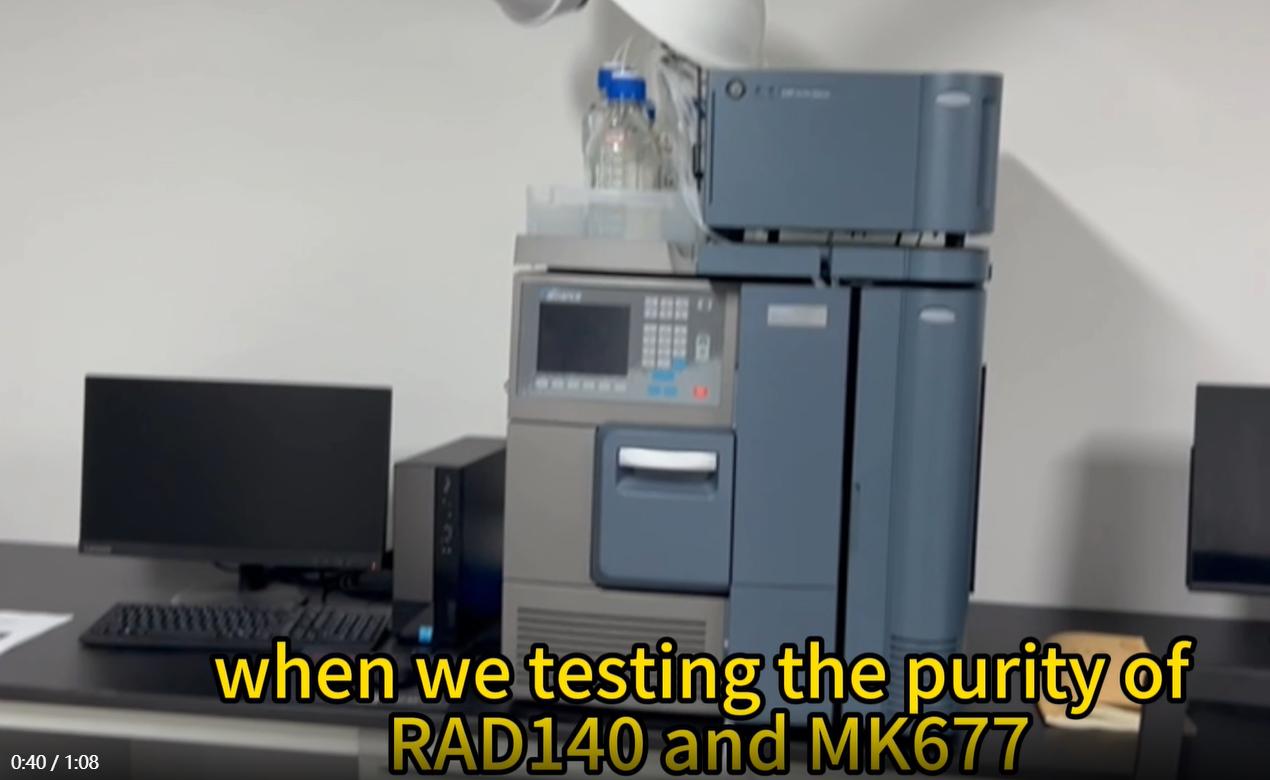 new HPLC