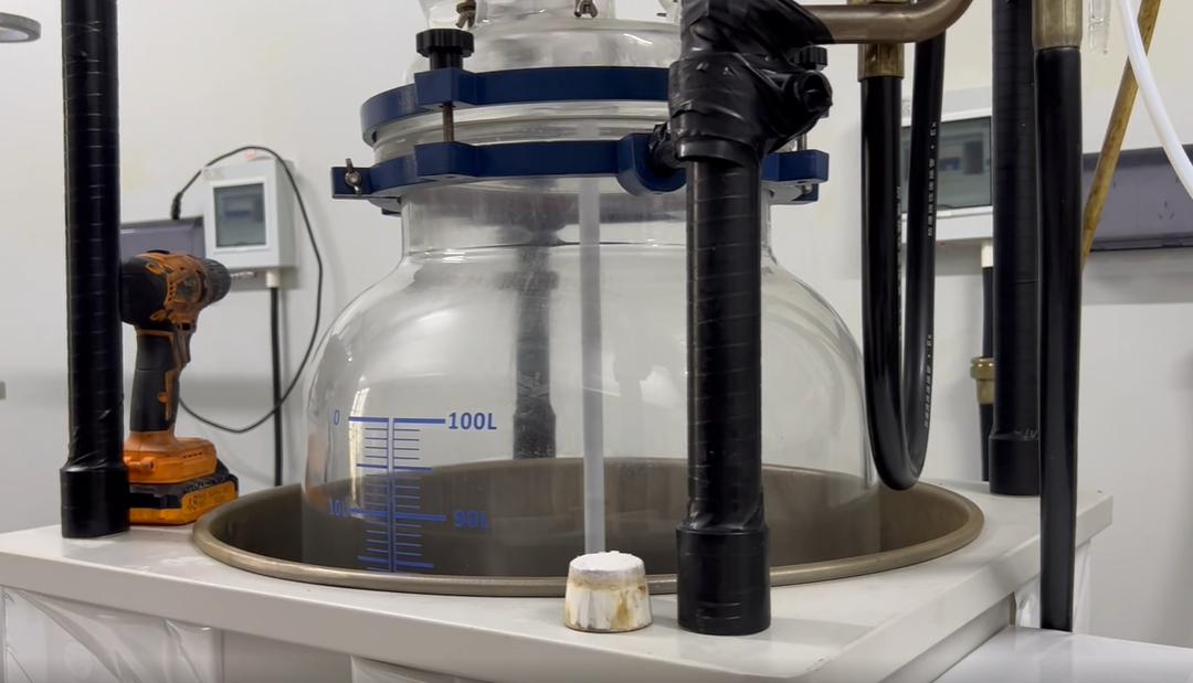 High-Temperature Reactor 1