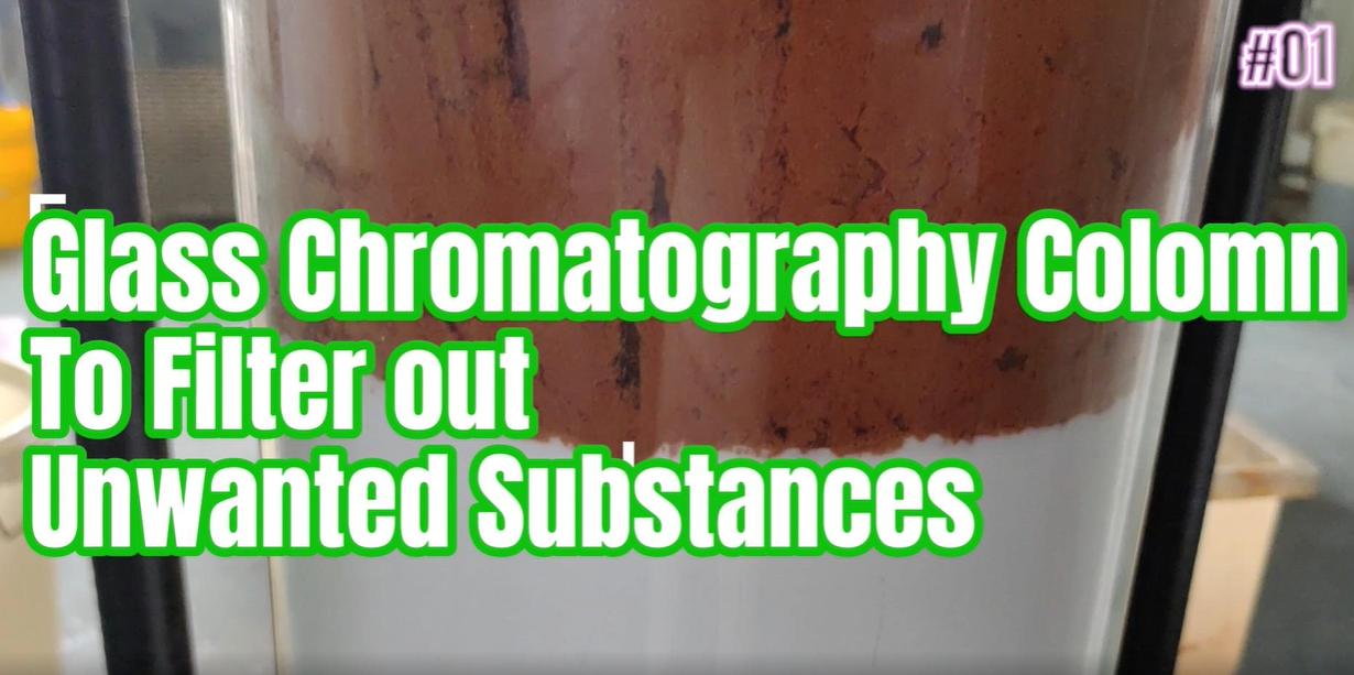 Glass chromatography colomn 1